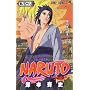 NARUTO ���m38 (�W�����v�R�~�b�N�X)