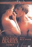Red Shoe Diaries - Strip Poker (2001) (Import All Region)