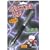 Fake Tricks | Jokes | Electric Shock Pen