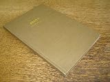 Delius, the Paris years