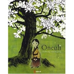 Oneuli