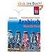 Pal�stinensisch /Syrisch-Arabisch. Wort f�r Wort: Kauderwelsch, Pal�stinensisch - Syrisch - Arabisch
