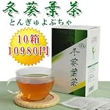 「冬葵葉茶　30包×10個 送料込(トンギュヨプ茶) ダイエット茶　健康茶　朝すっきり」の画像