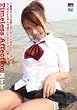 Timeless Affection 源すず / CMG-070 [DVD]