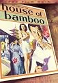 House of Bamboo (Fox Film Noir) (Widescreen) (Special edition, Dual-layered DVD)