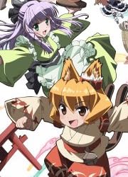 猫神やおよろず① [Blu-ray]