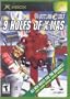 Outlaw Golf 9 Holes of Christmas XBOX COMPLETE