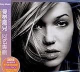 Mandy Moore - MANDY MOORE - POP