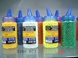 8000 0.12G (4 bottles) Airsoft BBs Poslished for Best Accuracy & Velocity