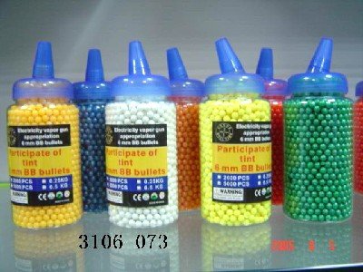4000 0.12G (2 bottles) Airsoft BBs Pilished for Best Accuracy & Velocity