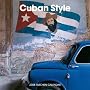 Cuban Style 2008 (Wall Calendar)