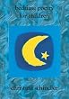 Bedtime Poetry for Children: A Mother's Love