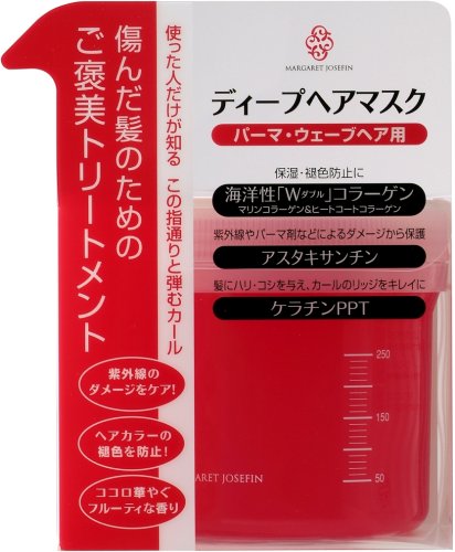 Margaret Josefin MJ Deep Hair Mask for Permed and Wavy Hair (8.8 oz.)