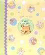 51Ys1pWrHyL. SL110  Nursery Books & Music
