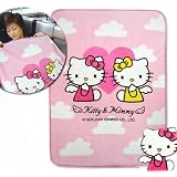 Sanrio Hello Kitty Blanket (Travel Blanket)