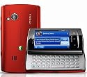 Sony Ericsson XPERIA X10 mini PRO 海外携帯 (国内使用可能)