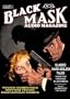 Black Mask Audio Magazine, Vol. 1: Classic Hard-Boiled Tales from the Original Black Mask (Hollywood Theater of the Ear) (Library Edition)