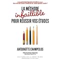 M�thode infaillible pour r�ussir vos �tudes