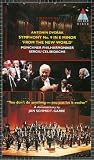 Symphony 9 E Minor From the New World [VHS]