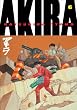 Akira, Vol. 6