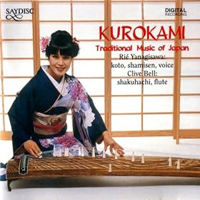 Kurokami - Traditional Music of Japan