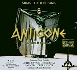 Theodorakis: Antigone
