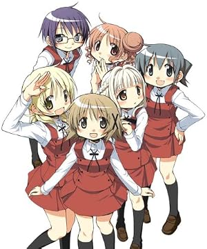 「ひだまりスケッチ×☆☆☆」Blu-ray Disc BOX(完全生産限定版)