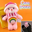 【ケアベア】CareBearsぬいぐるみブーツクリップ・ブーツキーパーボールチェーン(CheerBear)