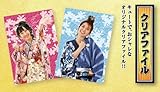 CRびっくりぱちんこ 銭形平次 with チームZ TEAM Z (クリアファイル) 全2種 CRびっくりぱちんこ 銭形平次 with チームZ TEAM Z (クリアファイル) 全2種
