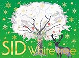 White tree(初回生産限定盤B)