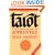 Tarot: A New Hdbk for the Apprentice, Classic Ed (Connolly Tarot)