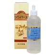 �\���o�[�� �t ������ 55ml �\���o�[��