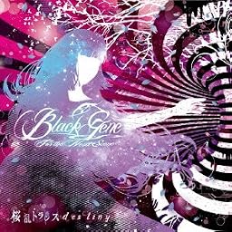 桜乱 トランス destiny 【通常盤:A】