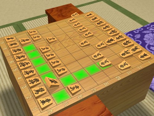 Cover image : 本格的シリーズ 3D将棋