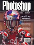 Photoshop, March 2008 Issue
