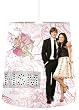 Decofun, High School Musical 3 Pendant Lamp Shade
