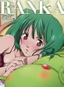 RANKA �}�N���XF