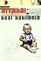 Baal Babilonia