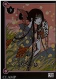 Revue Pika Edition  / XXX Holic, Tome 9