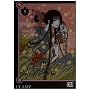 XXX Holic, Tome 9