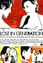 Lost In Generation