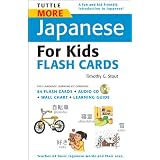 TuttleMoreJapaneseforKidsFlashCardsKit(TuttleFlashCards)