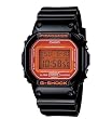 Casio G-Shock Classic Limited Edition Mens Watch DW5600CS-1