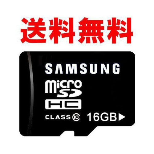 内存卡排名_手机内存卡