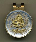 Liberia $1 Coin Year of the Dragon 2000 Two Tone Coin Ball Marker