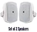 Yamaha All Weather Outdoor / Indoor Wall Mountable Natural Sound 120 watt 2 way Acoustic Suspension Speakers - White - with 50ft 16 AWG Speaker Wire - Compatible with All Audio / Video Home Theater Sound Systems, Components, CD Players, or Receivers