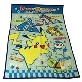 �n�[�t�P�b�g�ѕz �w�|�P�b�g�����X�^�[D&P�x 100�~140cm �j���[�}�C���[