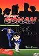 Detective Conan - Vol. 7-9 (3 DVDs)