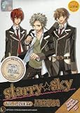 Starry Sky, Complete Anime Series, Episodes 1-26