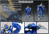 GN-U DOU Macross Plus: YF-21 Action Figure No. 002